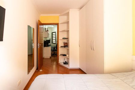 Casa à venda com 350m², 4 quartos e 2 vagasQuarto 1