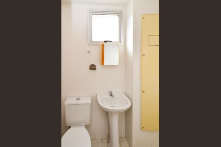 Apartamento para alugar com 110m², 3 quartos e 2 vagasBanheiro de serviço
