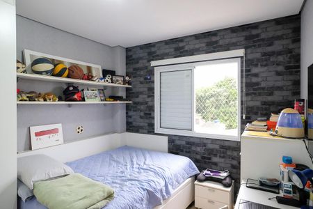 Apartamento para alugar com 95m², 3 quartos e 1 vagaQuarto 2