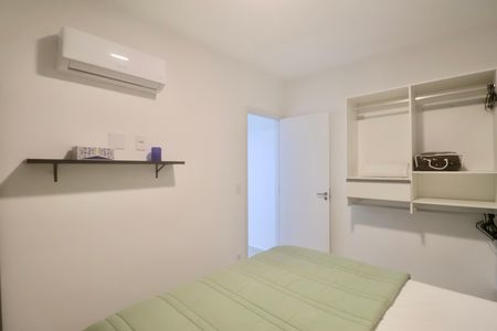 Apartamento para alugar com 61m², 2 quartos e 2 vagas Apartamento para alugar com 61m², 2 quartos e 2 vagasQuarto