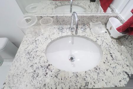 Apartamento para alugar com 61m², 2 quartos e 2 vagas Apartamento para alugar com 61m², 2 quartos e 2 vagasBanheiro Social