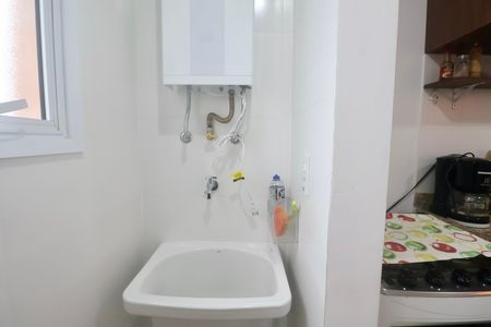 Apartamento para alugar com 61m², 2 quartos e 2 vagas Apartamento para alugar com 61m², 2 quartos e 2 vagasÁrea de Serviço