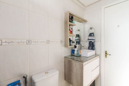 Apartamento para alugar com 155m², 4 quartos e 2 vagas Apartamento para alugar com 155m², 4 quartos e 2 vagasBanheiro