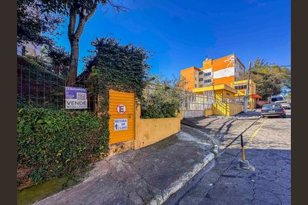 Apartamento à venda com 55m², 2 quartos e 1 vaga Apartamento à venda com 55m², 2 quartos e 1 vagaFachada e portaria