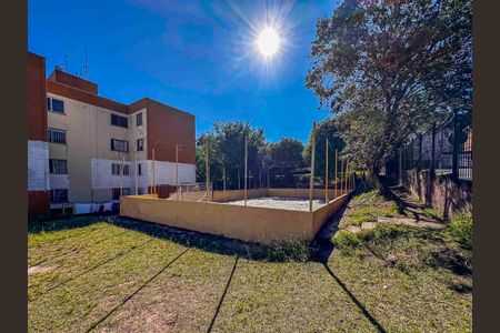 Apartamento à venda com 55m², 2 quartos e 1 vaga Apartamento à venda com 55m², 2 quartos e 1 vagaQuadra Esportiva