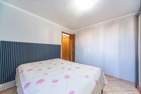 Apartamento à venda com 55m², 2 quartos e 1 vaga Apartamento à venda com 55m², 2 quartos e 1 vagaQuarto 1
