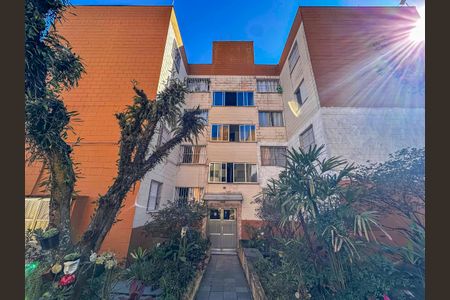 Apartamento à venda com 55m², 2 quartos e 1 vaga Apartamento à venda com 55m², 2 quartos e 1 vagaFachada do bloco