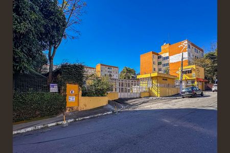 Apartamento à venda com 55m², 2 quartos e 1 vaga Apartamento à venda com 55m², 2 quartos e 1 vagaFachada e portaria