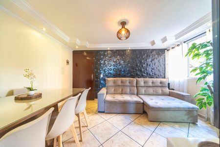 Apartamento à venda com 55m², 2 quartos e 1 vaga Apartamento à venda com 55m², 2 quartos e 1 vagaSala