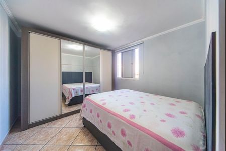 Apartamento à venda com 55m², 2 quartos e 1 vaga Apartamento à venda com 55m², 2 quartos e 1 vagaQuarto 1