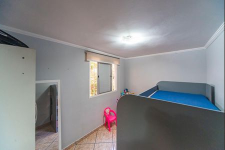 Apartamento à venda com 55m², 2 quartos e 1 vaga Apartamento à venda com 55m², 2 quartos e 1 vagaQuarto 2