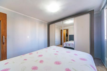 Apartamento à venda com 55m², 2 quartos e 1 vaga Apartamento à venda com 55m², 2 quartos e 1 vagaQuarto 1