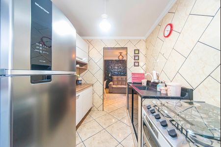 Apartamento à venda com 55m², 2 quartos e 1 vaga