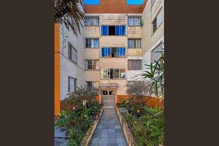 Apartamento à venda com 55m², 2 quartos e 1 vaga Apartamento à venda com 55m², 2 quartos e 1 vagaFachada do bloco