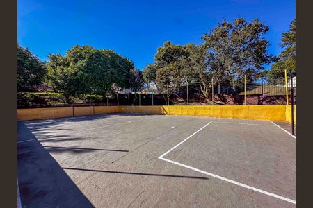 Apartamento à venda com 55m², 2 quartos e 1 vaga Apartamento à venda com 55m², 2 quartos e 1 vagaQuadra Esportiva