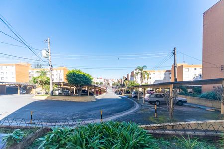 Apartamento à venda com 55m², 2 quartos e 1 vaga Apartamento à venda com 55m², 2 quartos e 1 vagaVista do Quarto 1