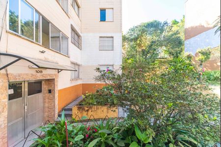 Apartamento à venda com 55m², 2 quartos e 1 vaga Apartamento à venda com 55m², 2 quartos e 1 vagaVista do Quarto 2