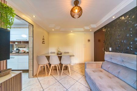 Apartamento à venda com 55m², 2 quartos e 1 vaga Apartamento à venda com 55m², 2 quartos e 1 vagaSala