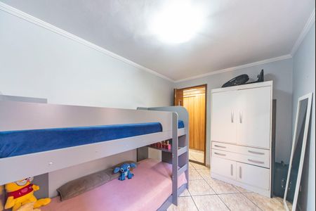 Apartamento à venda com 55m², 2 quartos e 1 vaga Apartamento à venda com 55m², 2 quartos e 1 vagaQuarto 2
