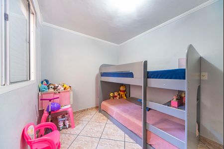 Apartamento à venda com 55m², 2 quartos e 1 vaga Apartamento à venda com 55m², 2 quartos e 1 vagaQuarto 2
