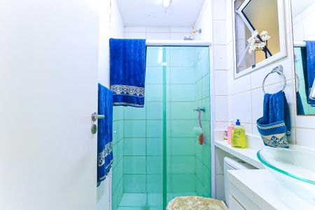 Apartamento para alugar com 43m², 2 quartos e sem vaga Apartamento para alugar com 43m², 2 quartos e sem vagaBanheiro