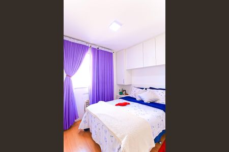 Apartamento para alugar com 43m², 2 quartos e sem vaga Apartamento para alugar com 43m², 2 quartos e sem vagaQuarto 2