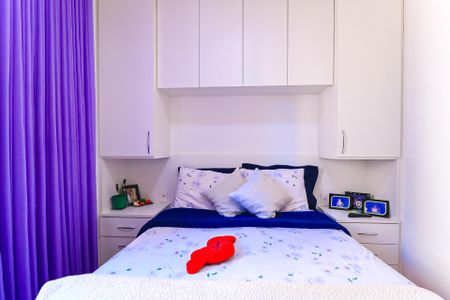 Apartamento para alugar com 43m², 2 quartos e sem vaga Apartamento para alugar com 43m², 2 quartos e sem vagaQuarto 2