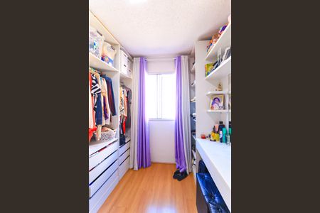 Apartamento para alugar com 43m², 2 quartos e sem vaga Apartamento para alugar com 43m², 2 quartos e sem vagaQuarto