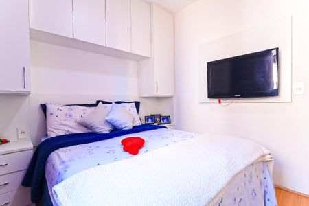 Apartamento para alugar com 43m², 2 quartos e sem vaga Apartamento para alugar com 43m², 2 quartos e sem vagaQuarto 2