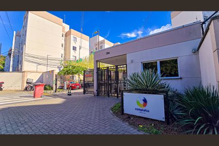 Apartamento para alugar com 43m², 2 quartos e sem vaga Apartamento para alugar com 43m², 2 quartos e sem vagaFachado do condomínio
