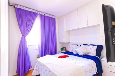 Apartamento para alugar com 43m², 2 quartos e sem vaga Apartamento para alugar com 43m², 2 quartos e sem vagaQuarto 2