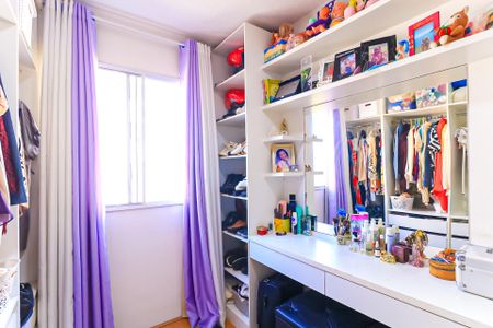 Apartamento para alugar com 43m², 2 quartos e sem vaga Apartamento para alugar com 43m², 2 quartos e sem vagaQuarto