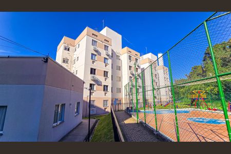 Apartamento para alugar com 43m², 2 quartos e sem vaga Apartamento para alugar com 43m², 2 quartos e sem vagaFachada do bloco