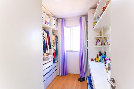 Apartamento para alugar com 43m², 2 quartos e sem vaga Apartamento para alugar com 43m², 2 quartos e sem vagaQuarto