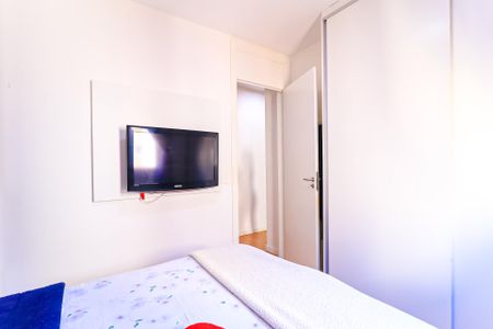 Apartamento para alugar com 43m², 2 quartos e sem vaga Apartamento para alugar com 43m², 2 quartos e sem vagaQuarto 2