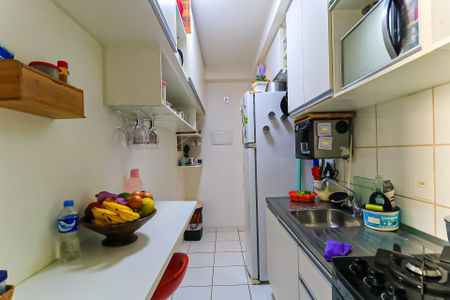 Apartamento para alugar com 43m², 2 quartos e sem vaga Apartamento para alugar com 43m², 2 quartos e sem vagaCozinha