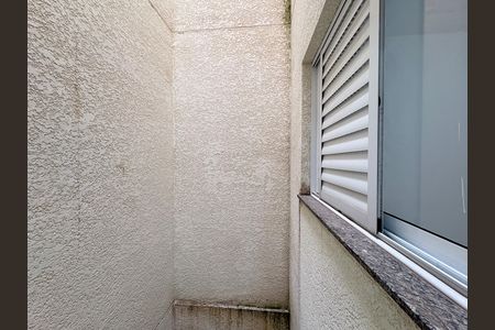 Apartamento para alugar com 60m², 2 quartos e sem vagaVista da Área de serviço 