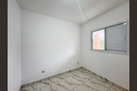 Apartamento para alugar com 60m², 2 quartos e sem vagaQuarto 1