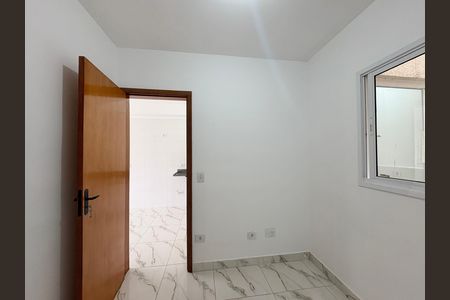 Apartamento para alugar com 60m², 2 quartos e sem vagaQuarto 2