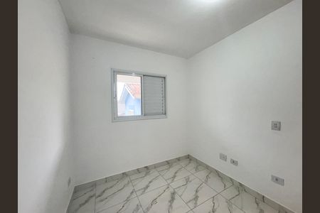 Apartamento para alugar com 60m², 2 quartos e sem vagaQuarto 1