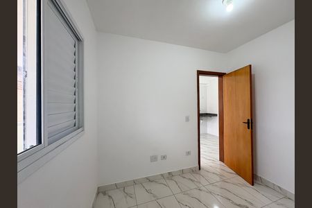 Apartamento para alugar com 60m², 2 quartos e sem vagaQuarto 1