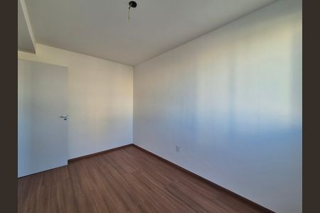 Apartamento para alugar com 55m², 2 quartos e 1 vaga Apartamento para alugar com 55m², 2 quartos e 1 vagaQuarto 2