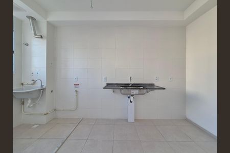Apartamento para alugar com 55m², 2 quartos e 1 vaga Apartamento para alugar com 55m², 2 quartos e 1 vagaSala/cozinha
