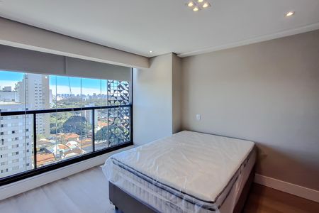 Quarto 1 - Suíte de apartamento para alugar com 2 quartos, 150m² em Vila Mariana, São Paulo