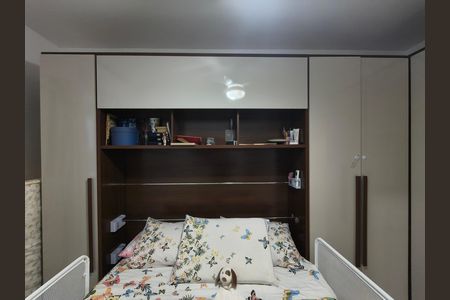 Apartamento para alugar com 75m², 2 quartos e 1 vaga