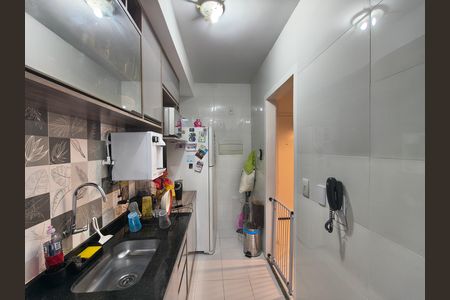 Apartamento para alugar com 75m², 2 quartos e 1 vaga