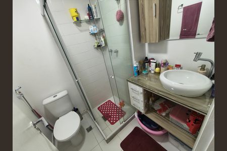 Apartamento para alugar com 75m², 2 quartos e 1 vaga