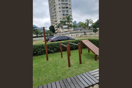 Apartamento à venda com 75m², 2 quartos e 1 vaga