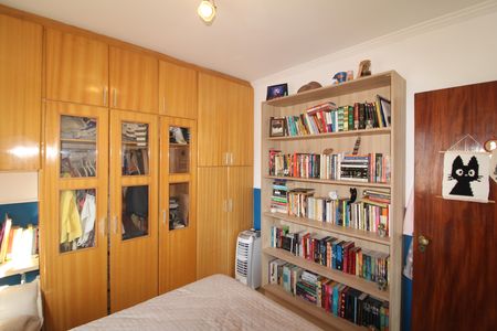 Apartamento à venda com 75m², 2 quartos e 2 vagasQuarto 2