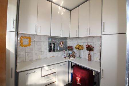 Apartamento à venda com 75m², 2 quartos e 2 vagasÁrea de Serviço - Quarto